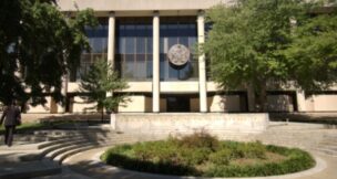 The Maryland Supreme Court (formerly the Court of Appeals) building is shown in Annapolis in 2004. (The Daily Record/File Photo)