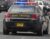 Maryland State Police cruiser (USA Today Network)