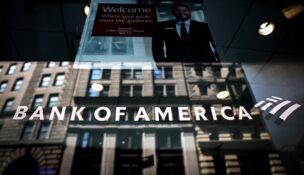 A Bank of America logo is seen on the entrance to a Bank of America financial center in New York City, on July 11, 2023. (REUTERS/Brendan McDermid)