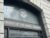 The Office of the Public Defender in Baltimore City. (Hannah Gaskill/The Daily Record)