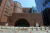 A general view of The John Joseph Moakley United States Courthouse in Boston, Massachusetts, July 27, 2021. (REUTERS/Nicholas Pfosi)