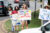 Demonstrators participate in a nationwide protest against data centers, in Fredericksburg, Virginia, July 18, 2026. (REUTERS/Evelyn Hockstein/File Photo)