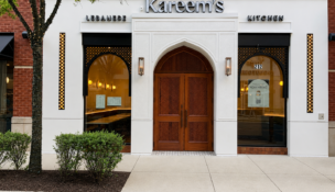 Kareem's Lebanese Kitchen MoCo